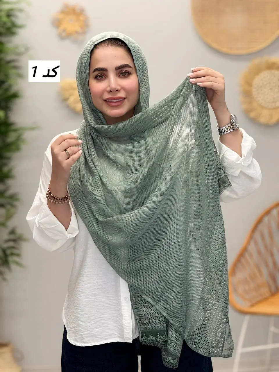 3467 - شال آف X